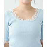 【La boutique BonBon】クールタッチUVレース付きラメリブKN | PAL GROUP OUTLET | 詳細画像12