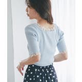 【La boutique BonBon】クールタッチUVレース付きラメリブKN | PAL GROUP OUTLET | 詳細画像3