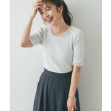 【La boutique BonBon】クールタッチUVレース付きラメリブKN | PAL GROUP OUTLET | 詳細画像28