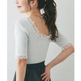【La boutique BonBon】クールタッチUVレース付きラメリブKN | PAL GROUP OUTLET | 詳細画像30