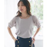 LAV | 【La boutique BonBon】シャーリング5分袖ラメKN | PAL GROUP OUTLET