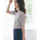【La boutique BonBon】シャーリング5分袖ラメKN | PAL GROUP OUTLET | 詳細画像2