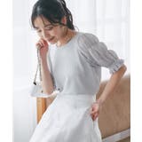 SV | 【La boutique BonBon】シャーリング5分袖ラメKN | PAL GROUP OUTLET