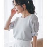 【La boutique BonBon】シャーリング5分袖ラメKN | PAL GROUP OUTLET | 詳細画像10