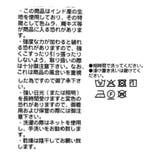 【RIVE DROITE】? Niceホルターネックブラウス | PAL GROUP OUTLET | 詳細画像19