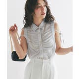 【La boutique BonBon】アームギャザーストライプノースリS… | PAL GROUP OUTLET | 詳細画像1