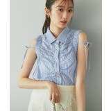 【La boutique BonBon】アームギャザーストライプノースリS… | PAL GROUP OUTLET | 詳細画像21