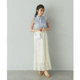 【La boutique BonBon】アームギャザーストライプノースリS… | PAL GROUP OUTLET | 詳細画像23