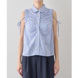 【La boutique BonBon】アームギャザーストライプノースリS… | PAL GROUP OUTLET | 詳細画像26