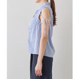 【La boutique BonBon】アームギャザーストライプノースリS… | PAL GROUP OUTLET | 詳細画像27