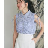 【La boutique BonBon】アームギャザーストライプノースリS… | PAL GROUP OUTLET | 詳細画像12