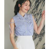 【La boutique BonBon】アームギャザーストライプノースリS… | PAL GROUP OUTLET | 詳細画像13