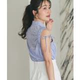 【La boutique BonBon】アームギャザーストライプノースリS… | PAL GROUP OUTLET | 詳細画像15