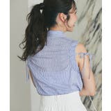 【La boutique BonBon】アームギャザーストライプノースリS… | PAL GROUP OUTLET | 詳細画像16