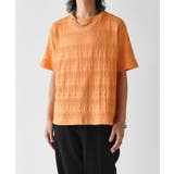 ORG | 【Lui's】ウエーブラッセルT | PAL GROUP OUTLET