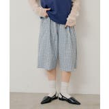 【Kastane】GINGHAM CHECK SLEEPING | PAL GROUP OUTLET | 詳細画像1