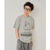 【Kastane】PEANUTS×WHIMSIC PRINT T-SHIRT | PAL GROUP OUTLET | 詳細画像12