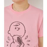 【Kastane】PEANUTS×WHIMSIC PRINT T-SHIRT | PAL GROUP OUTLET | 詳細画像26