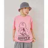【Kastane】PEANUTS×WHIMSIC PRINT T-SHIRT | PAL GROUP OUTLET | 詳細画像18