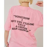 【Kastane】PEANUTS×WHIMSIC PRINT T-SHIRT | PAL GROUP OUTLET | 詳細画像21