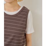 【Kastane】THERMAL BORDER TANK TOP | PAL GROUP OUTLET | 詳細画像7
