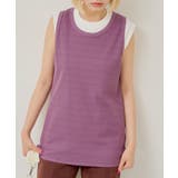 PPL | 【Kastane】THERMAL BORDER TANK TOP | PAL GROUP OUTLET