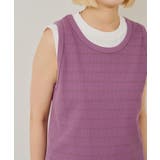 【Kastane】THERMAL BORDER TANK TOP | PAL GROUP OUTLET | 詳細画像27