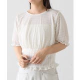 【Kastane】B ウェーブジャカードカーディガン | PAL GROUP OUTLET | 詳細画像11