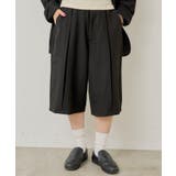 BLK | 【Kastane】BOX PLEATS SHORT PANTS | PAL GROUP OUTLET