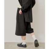 【Kastane】BOX PLEATS SHORT PANTS | PAL GROUP OUTLET | 詳細画像6