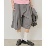 GRY | 【Kastane】BOX PLEATS SHORT PANTS | PAL GROUP OUTLET
