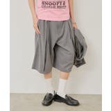 【Kastane】BOX PLEATS SHORT PANTS | PAL GROUP OUTLET | 詳細画像30