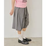 【Kastane】BOX PLEATS SHORT PANTS | PAL GROUP OUTLET | 詳細画像31