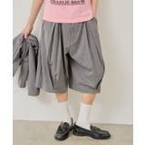 【Kastane】BOX PLEATS SHORT PANTS | PAL GROUP OUTLET | 詳細画像32