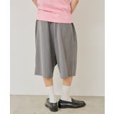 【Kastane】BOX PLEATS SHORT PANTS | PAL GROUP OUTLET | 詳細画像33