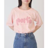 【Kastane】B ルーズピグメントロゴTEE | PAL GROUP OUTLET | 詳細画像1