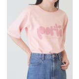 【Kastane】B ルーズピグメントロゴTEE | PAL GROUP OUTLET | 詳細画像2