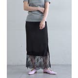 BLACK | 【SHENERY】ワッシャーサテン×レーススカート | PAL GROUP OUTLET