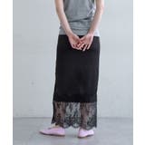 【SHENERY】ワッシャーサテン×レーススカート | PAL GROUP OUTLET | 詳細画像39