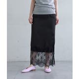 【SHENERY】ワッシャーサテン×レーススカート | PAL GROUP OUTLET | 詳細画像36
