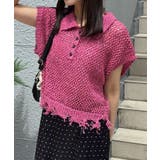 【Ciaopanic】ペーパーヤーンダメージニットポロベスト | PAL GROUP OUTLET | 詳細画像1