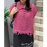 【Ciaopanic】ペーパーヤーンダメージニットポロベスト | PAL GROUP OUTLET | 詳細画像2