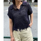 【Ciaopanic】ペーパーヤーンダメージニットポロベスト | PAL GROUP OUTLET | 詳細画像10