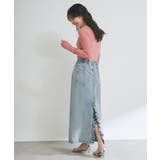 【La boutique BonBon】パール付きデニムタイトマキシSK | PAL GROUP OUTLET | 詳細画像11