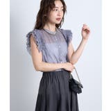 【La boutique BonBon】デニムライクネットチュールフリルBL | PAL GROUP OUTLET | 詳細画像20