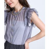 【La boutique BonBon】デニムライクネットチュールフリルBL | PAL GROUP OUTLET | 詳細画像21