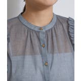 【La boutique BonBon】デニムライクネットチュールフリルBL | PAL GROUP OUTLET | 詳細画像26