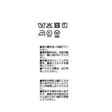 【RIVE DROITE】? Nice Twoolワイドパンツ | PAL GROUP OUTLET | 詳細画像30 