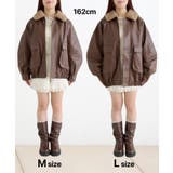 【w closet】ボア付きフェイクレザージャケット | PAL GROUP OUTLET | 詳細画像1 