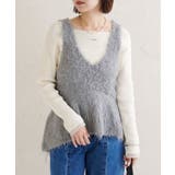 GRY | 【mystic】シャギーニット ペプラムベスト | PAL GROUP OUTLET